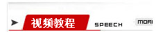 ���豸��ƷӦ��